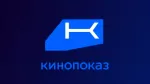 Кинопоказ